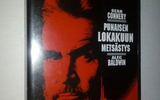 (SL) UUSI! DVD) Punaisen Lokakuun metsästys (1990)