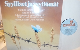 LP Syylliset ja syyttömät  ( SIS POSTIKULU )