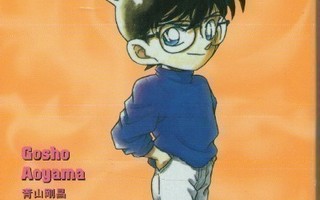 Salapoliisi Conan #21 (Gosho Aoyama)