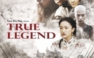 ¤¤¤ Blu-Ray; Yuen Woo Pingin; TRUE LEGEND *UUSI*