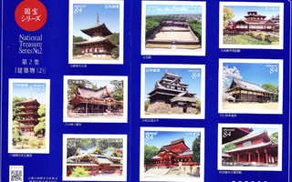Japani Talosarja 10 postituoretta merkkiä