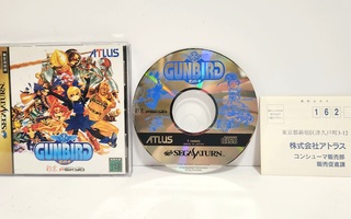 Saturn - Gunbird (CIB, NTSC-J)