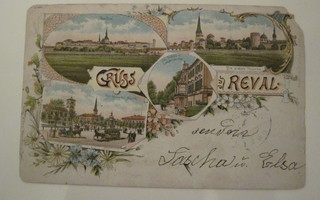 VANHA Postikortti  Eesti Viro Tallinna Tallinn 1896!!!