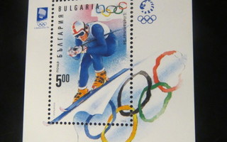 Bulgaria pienoisarkki - Talviolympialaiset