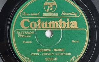 Savikiekko 1928 - Stein Östman orkesteri - Columbia 3095-F