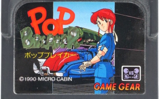 Pop Breaker (Japanese Release)