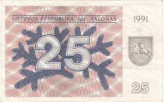 Liettua: 25 Talonas ("Coupon") 1991, kl.5