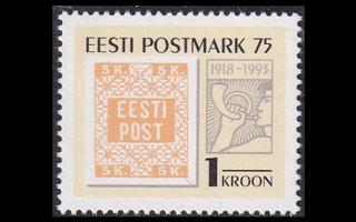 Eesti 214 ** Postimerkki 75v (1993)