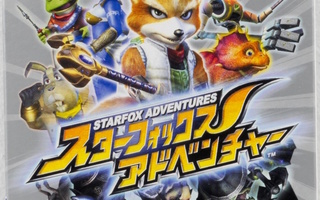 Star Fox Adventures (Japanese Release)