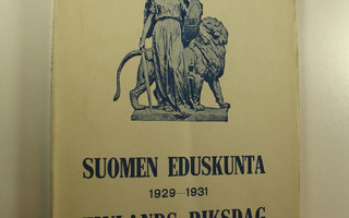 Suomen eduskunta 1929 - 1931