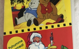 VHS Nallekarhun Joulu - The Teddy Bears Christmas