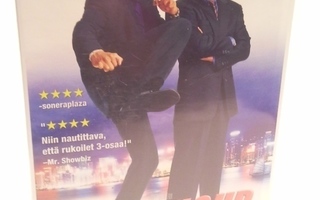 VHS: Rush Hour 2 (Jackie Chan, Chris Tucker 2001)
