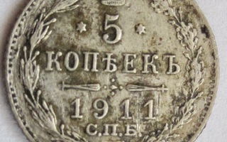 Venäjä 5 kop 1911 Hopeaa