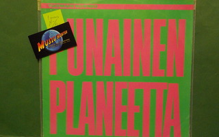 TUOMARI NURMIO - PUNAINEN PLANEETTA M-/M- 1. PAINOS LP