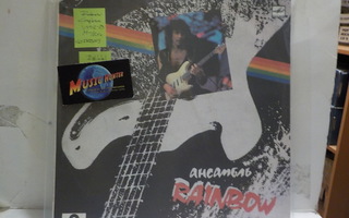 RAINBOW - COMPILATION M-/EX+ USSR 1989 LP