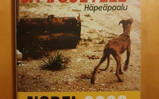 J.M.Coetzee:Häpeäpaalu