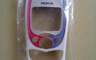 Nokia 2300 kuoret