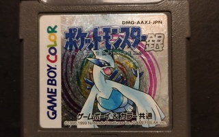 Pokemon Silver