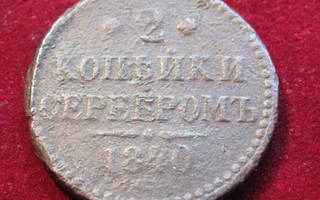 2  kopeekkaa   1840 Venäjä-Russia