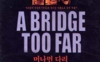 A Bridge Too Far (1977) R0
