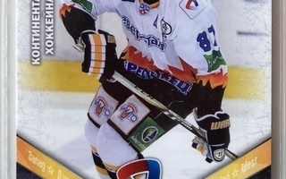 2011-12 Sereal KHL #SEV 020 Vadim Shipachyov
