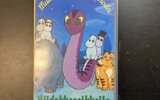 Muumilaakson tarinoita - Viidakkoseikkailu VHS