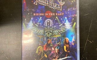 Judas Priest - Rising In The East DVD