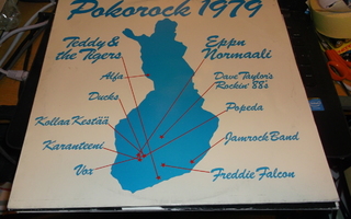 LP  :  POKOROCK 1979 ( SIS POSTIKULU)