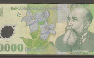 Romania 10000 lei