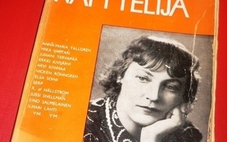 Eino Salmelainen : Teatteri ja näyttelijä  1937 1.p.