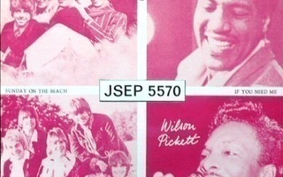 V/A JUKE BOX RECORDS JSEP 5570  7" EP