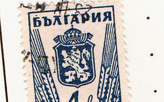 Vanhoja postimerkkejä Jugoslavia, Bulgaria