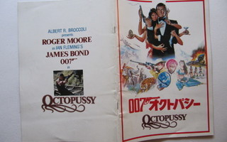 Octopussy Japanilainen elokuva kirjanen 007