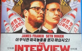 The Interview -Blu-Ray