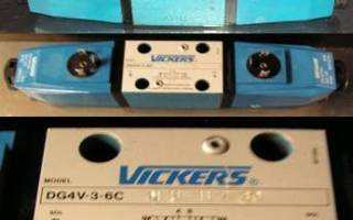 Suuntaventtiili Vickers DG4V36CMUH730