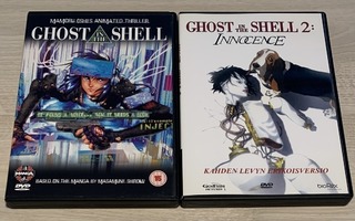 Mamoru Oshii: Ghost in the Shell 1&2 (3DVD)
