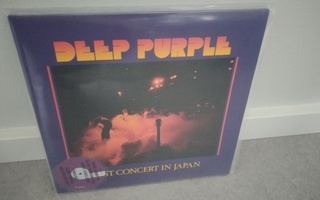 Deep Purple Last Concert In Japan