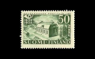 213 ** Postin 300v 50p (1938)