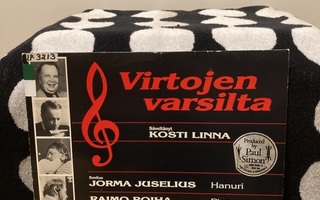 Jorma Juseliuksen Studio-orkesteri – Virtojen Varsilta LP