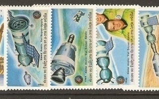 Laos 1985, Apollo - Sojuz yhteislento 1975