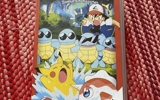 Pokemon - 2  Samurain haasteet VHS