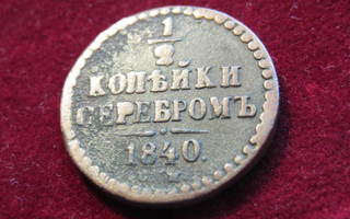 1/2 kopeekkaa denga 1840 Venäjä-Russia