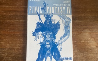 Final Fantasy IV taidekirja