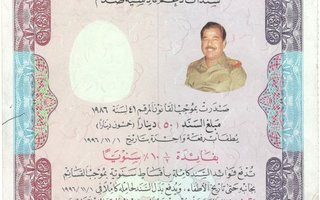 OKK obligaatio Saddam Hussein Irak 50 dr 1986-96