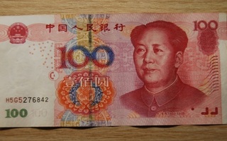 Kiinan kaunis seteli, 100 Yuan 2005 (Mao Zedong)
