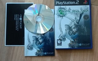 Shin Megami Tensei Digital Devil Saga - Ps2