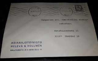 Oulu Firmalähetys (F)