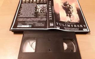 Backdraft/Tulimyrsky - SF VHS (CIC Video)