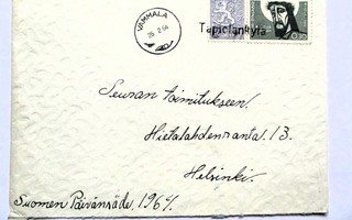 1964 Tapiolankylä rivil + Vammala kuori