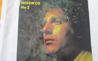 George Missikos No 2    LP   Kreikka-iskelmä 1978